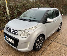 2016 (16) 1.2 PURETECH FLAIR 5DR SILVER 47K MILES FSH YEARS MOT WARRANTY