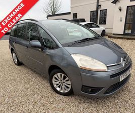 2008 (58) 1.8I 16V VTR PLUS 5DR