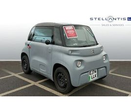 2025 6KW AMI 5.5KWH 2DR AUTO