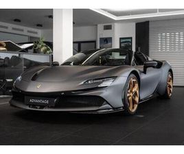 FERRARI SF90 SPIDER