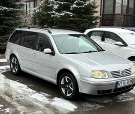 SE VINDE VOLKSWAGEN BORA BREK 1.6 BENZINA 16V +GPL INTRETINUTA 1300E PIATRA NEAMT