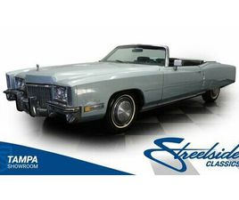 1972 CADILLAC ELDORADO CONVERTIBLE