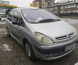CITROEN XSARA PICASSO 1,100 EUR