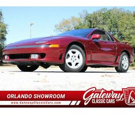 1992 MITSUBISHI 3000GT FOR SALE