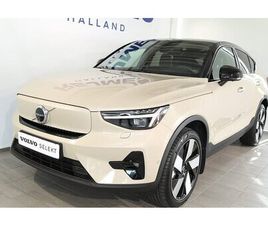 VOLVO EC40 TWIN MOTOR PERFORMANCE ULTRA