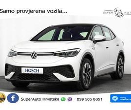 VW ID.5 PRO PERFORMANCE 82 KWH 204 KS, ACC+GR SJED+VIRT+NAVI, 2023 GOD.