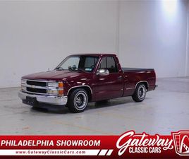 1994 CHEVROLET C/K 1500 FOR SALE