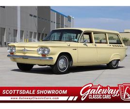 CHEVROLET CORVAIR 1961 CHEVROLET CORVAIR FOR SALE