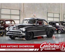 1952 CHEVROLET STYLELINE DELUXE FOR SALE
