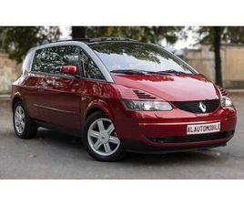 2002 RENAULT AVANTIME A VENDRE