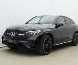 COUPE 220 D AMG LINE ADVANCED 4MATIC 9G-TRONIC