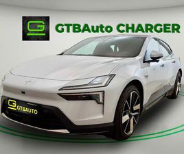 POLESTAR POLESTAR 4 SINGLE BASE