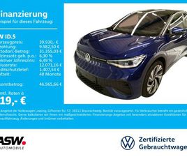 VOLKSWAGEN ID.5 PRO ID.5 PRO LED NAVI HUD ACC WÄRMEPUMPE AHK