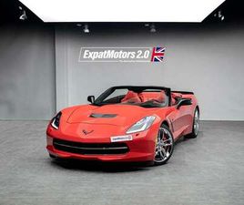 CHEVROLET CORVETTE STINGRAY