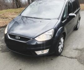 FORD GALAXY GIA EXTRA ≫ 2007 • 8 800 ЛВ. • ID