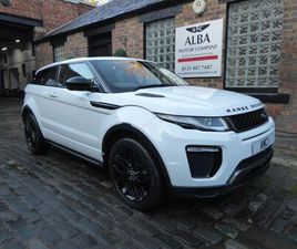 LAND ROVER RANGE ROVER EVOQUE COUPE SI4 2016 LAND ROVER RANGE ROVER EVOQUE 2.0 SI4 HSE DYNAMIC LUX (START/STOP) COUPE 3D
