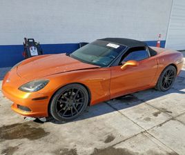 CHEVROLET CORVETTE 3LT 6.2L V8 430КС