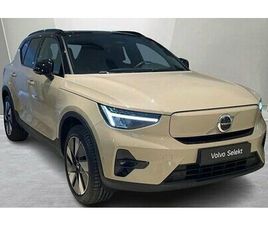 VOLVO EX40 VOLVO EX40 TWIN MOTOR PERFORMANCE ULTRA , HARMAN KARDON, PANORAMAG