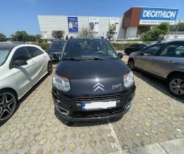 CITROEN C3 PICASSO CITROEN C3 PICASSO ≫ 2012 • 8 000 ЛВ. • ID