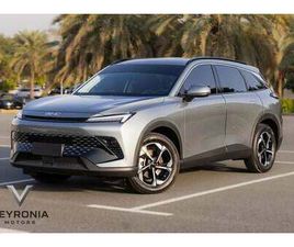 BAIC X55 10 YEAR AGENCY WARRANTY