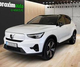 VOLVO XC40 RECHARGE VOLVO XC40 RECHARGE 69 KWH SINGLE MOTOR CORE