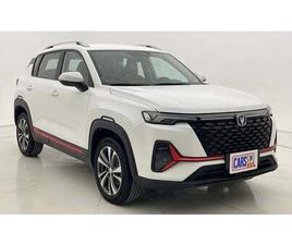 CHANGAN CS35 PLUS TREND 1.4 | ZERO DOWN PAYMENT | HOME TEST DRIVE