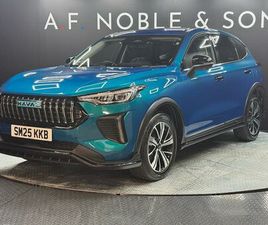 2025 GWM HAVAL JOLION