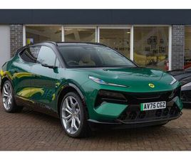 2025 LOTUS ELETRE E S