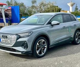 AUDI Q4 E-TRON 40 AUDI Q4 E-TRON 40 E-TRON, CX. A., 204CV