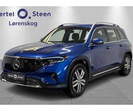 300 4MATIC | HENGERFESTE | MEMORYPAKKE | DISTRONIC |