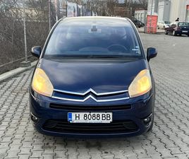 CITROEN C4 GRAND PICASSO CITROEN C4 PICASSO C4 GRAND PICASSO