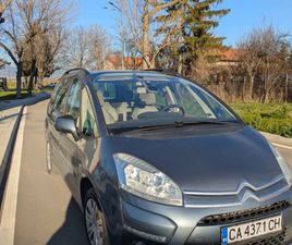 CITROEN C4 GRAND PICASSO CITROEN GRAND C4 PICASSO