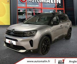 CITROEN C5 AIRCROSS HYBRIDE RECHAR