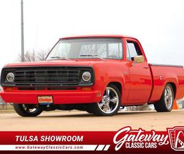 1978 DODGE D100 FOR SALE