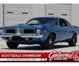 PLYMOUTH CUDA 1974 PLYMOUTH CUDA FOR SALE
