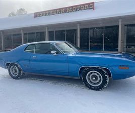 1971 PLYMOUTH GTX FOR SALE