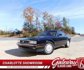1989 CADILLAC ALLANTE FOR SALE