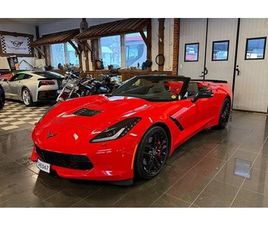 CHEVROLET CORVETTE C7 3LT Z51 STINGRAY CAB EV BYTE