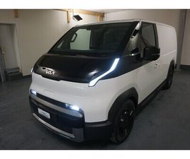 KIA PV5 PV5 CARGO ESSENTIAL