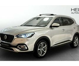 MG EHS LUXURY | SUPERPRIS | RÄNTA