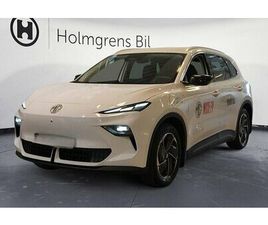 MG S5 EV LUXURY 64 KWH