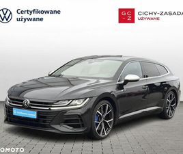 VOLKSWAGEN ARTEON SHOOTING BRAKE 2.0 TSI 4MOTION R DSG