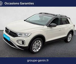 T-ROC 1.5 TSI EVO2 150 START/STOP DSG7 VW EDITION