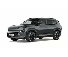 KIA EV5 LONG RANGE GT-LINE