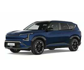 KIA EV5 LONG RANGE PLUS