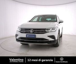 TIGUAN 2.0 TDI DSG 150 CV SCR ELEGANCE