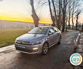 CITROËN C-ELYSÉE 1.2 PURETECH SHINE JANEIRO/18