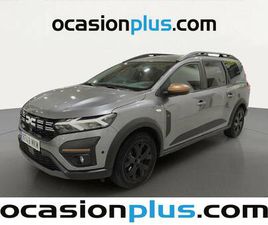 EXTREME HYBRID (140 CV) 7 PLAZAS