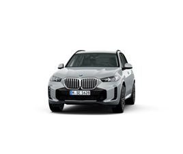 BMW X5 XDRIVE30D XLINE 219 KW (298 CV)