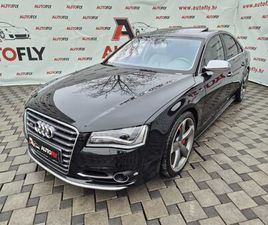 AUDI S8 4.0 V8T QUATTRO, CARBON, 360KAM, ACC, B&O 3D, ŠIBER, 21ALU, 2012 GOD.